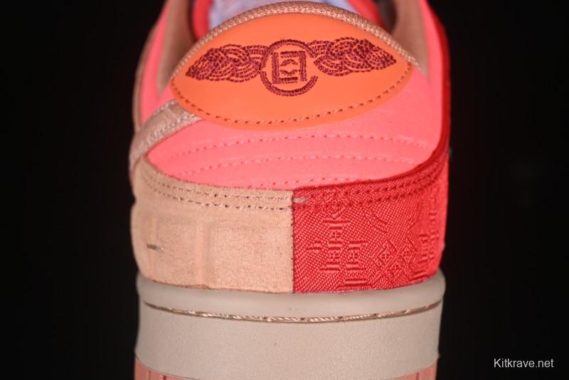 Nike Clot x Dunk Low SB 'What The' Casual Sneakers with Silk, Terracotta, and Holographic Elements - FN0316-999