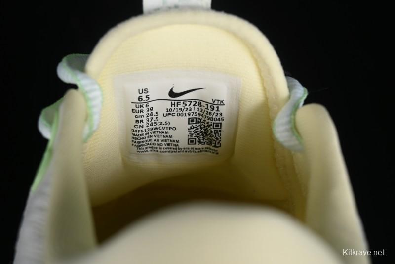 Nike Motiva Summer Breathable Cushioned Wave Running Shoes - HF5728-191