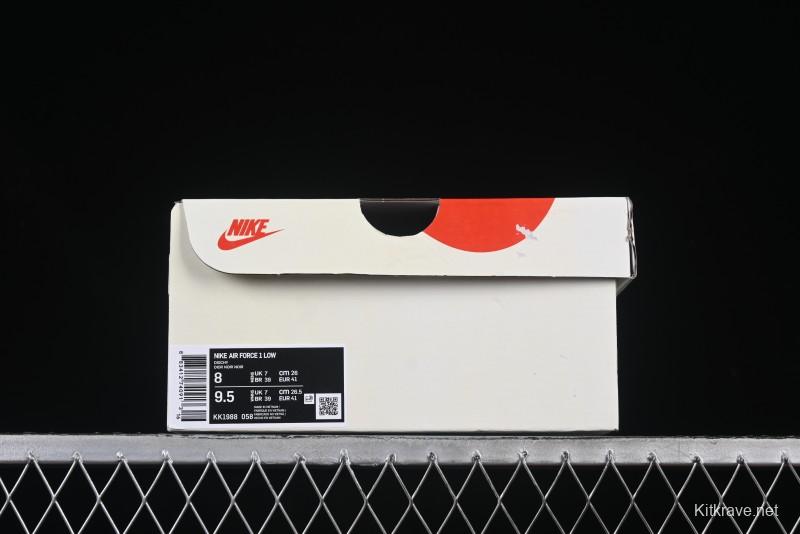 Nike Air Force 1 '07 Low Dior Collaboration Black Gum Knit Casual Sneakers - KK1988-058