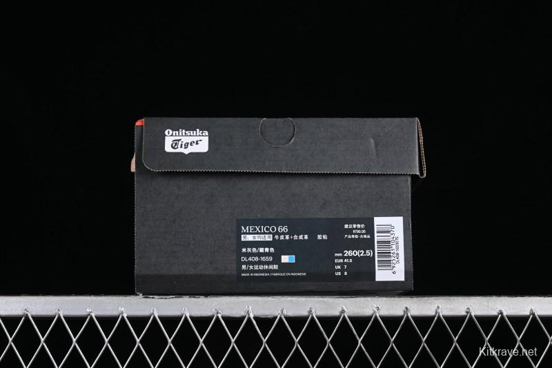 Onitsuka Tiger Mexico 66 Low-Top Leather Sneakers for Casual Running - DL408-1659