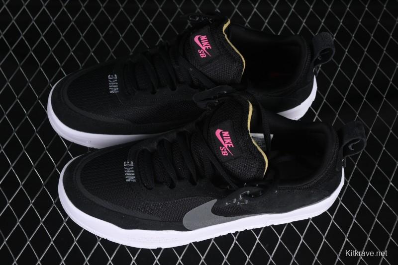 Nike SB Day One Low Top Casual Skate Shoes with Air Zoom Cushion - FN4210-002