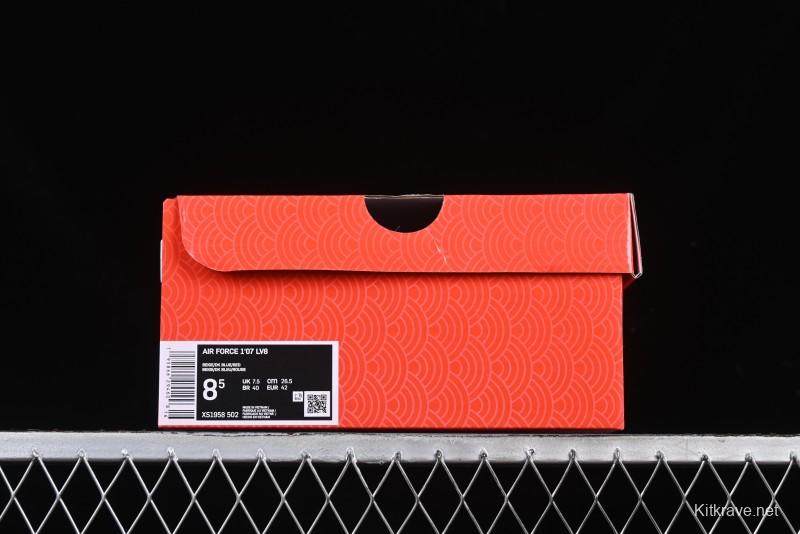 Nike Air Force 1 '07 Low Stussy Collaboration Year of the Snake Limited Edition Red Snake Low-Top Casual Sneakers - XS1958-502