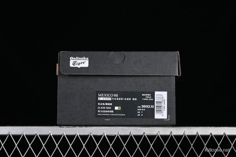 Onitsuka Tiger Mexico 66 Low-Top Leather Casual Running Shoes - DL408-1684