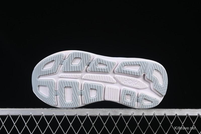 HOKA ONE ONE Bondi 9 Cushioned Running Shoes with Soft EVA Midsole - 1162011 GYBU