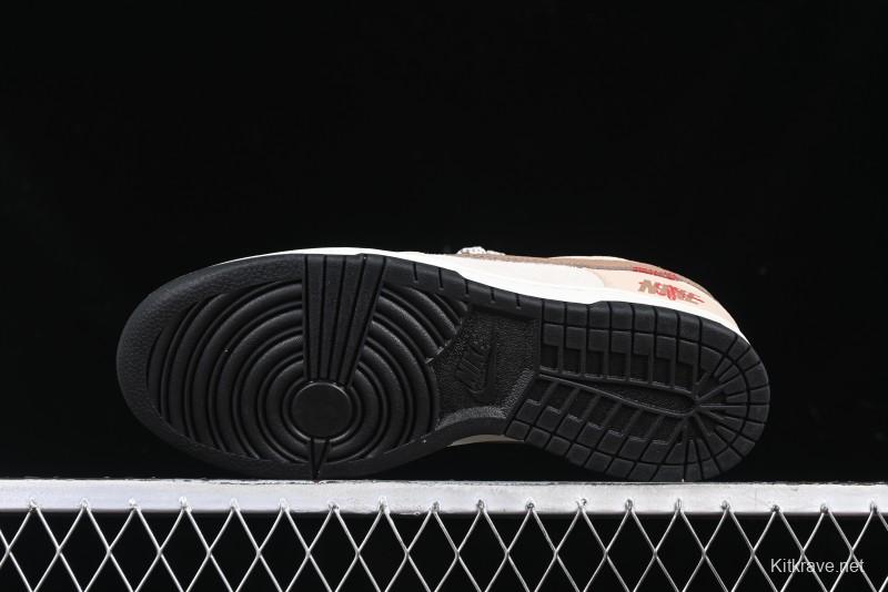 Nike SB Dunk Low Anniversary Edition Dark Swoosh Brown White Custom Low-Top Casual Skate Shoes - DJ2024-071