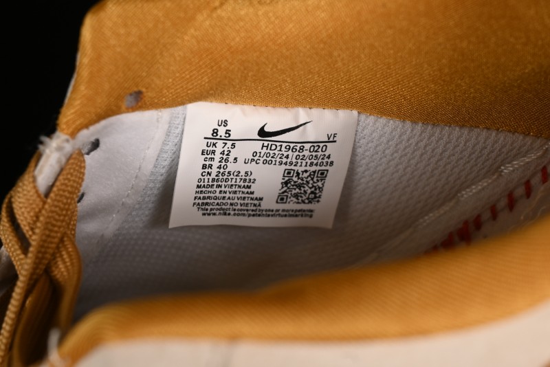 Nike Air Force 1 '07 Low Stussy Collaboration - Wheat Pig Leather Low-Top Casual Sneakers - HD1968-020