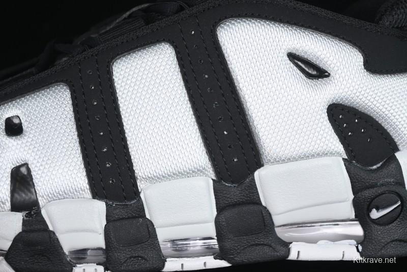Nike Air More Uptempo Retro Basketball Shoes with Breathable Mesh Upper - FZ3055-001