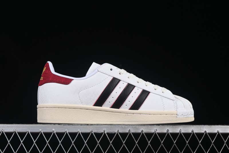 Adidas Originals Superstar JR8036 Snake Year Limited Edition Shell Toe Casual Sneakers - JR8036
