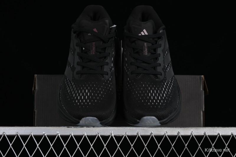 Adidas Supernova Rise M TE1689 Lightweight Running Shoes with Dreamstrike+ Cushioning