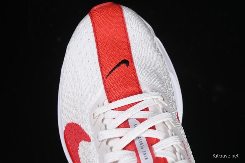 Nike Air Zoom Pegasus 35 Breathable Cushioned Running Shoes - FQ7262-003