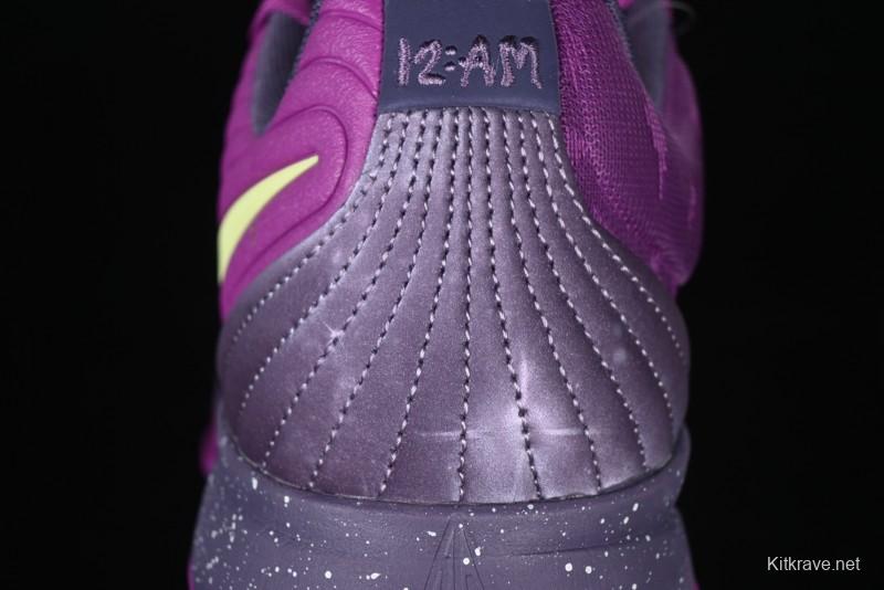 Nike Ja 2 Stargazer Basketball Shoes with Air Zoom Cushion and Molded Midfoot Panel - FD7327-500