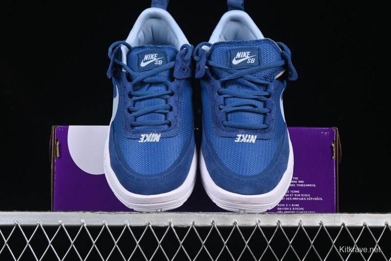 Nike SB Day One Low Top Casual Skate Shoes with Air Zoom Cushion - FN4210-400