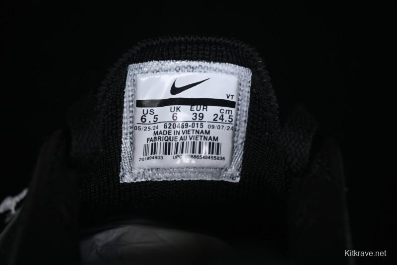 Nike Air Max Flyknit 2014 Running Shoes with Full-Length Air Cushion - 620469-015