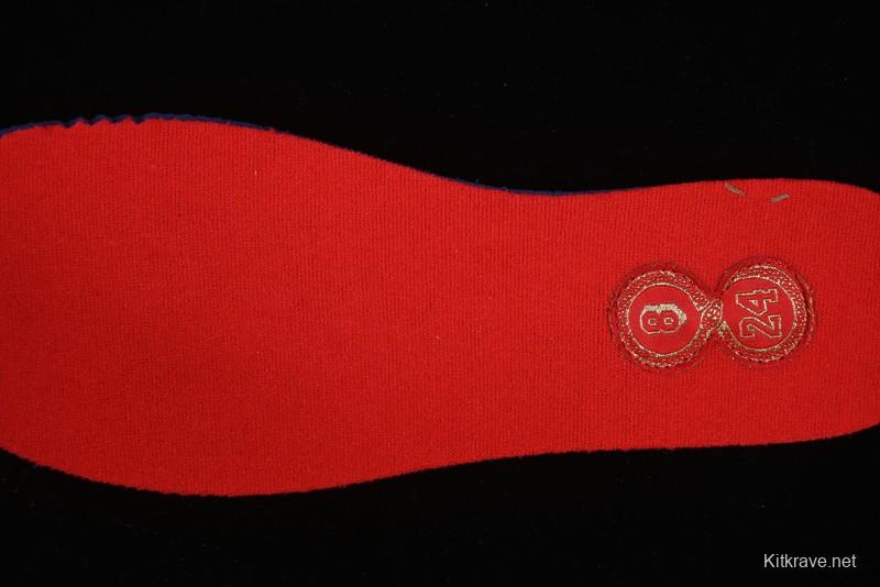 Nike Zoom Kobe V Protro Low-Top Snake Year Limited Edition Basketball Shoes - HF5182-600