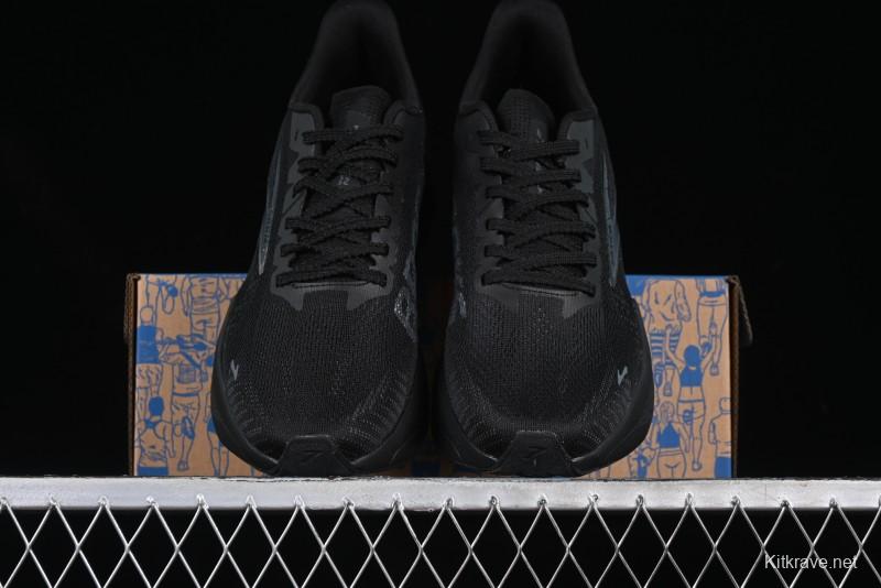 Brooks Hyperion Max 2 Cushioned Racing Marathon Running Shoes - 1104341D410