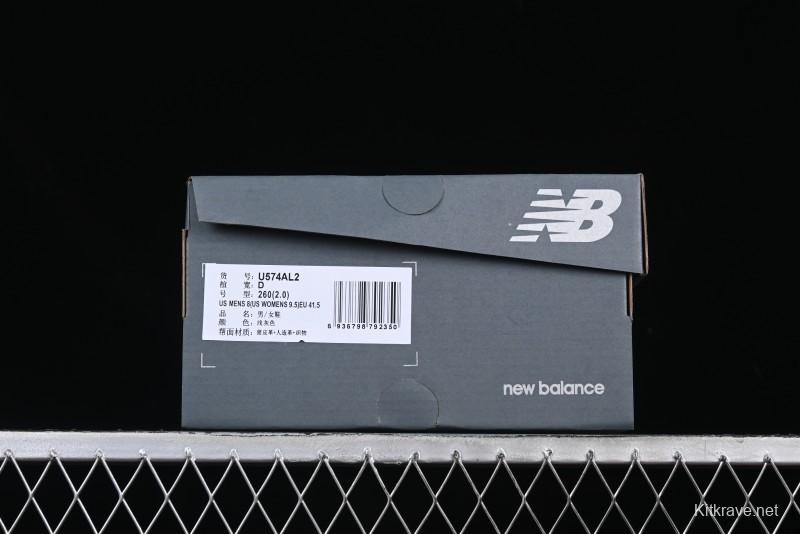 New Balance 574 Series Retro Casual Running Shoes - U574AL2