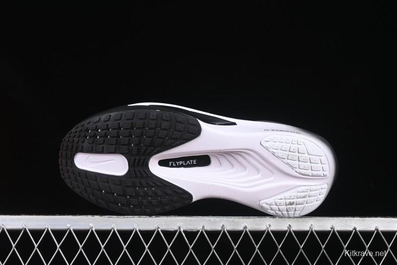 Nike Zoom Fly 6 Lightweight Responsive Running Shoes with Carbon Fiber Plate - FN8454-001