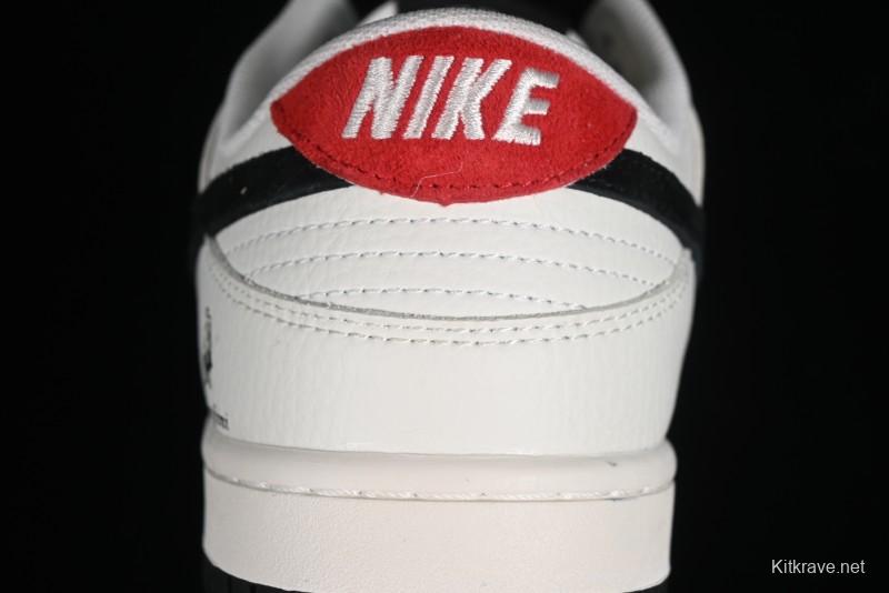Nike Dunk Low LV Collaboration - Black Lamborghini SB Low Top Casual Sneakers - FC1688-190