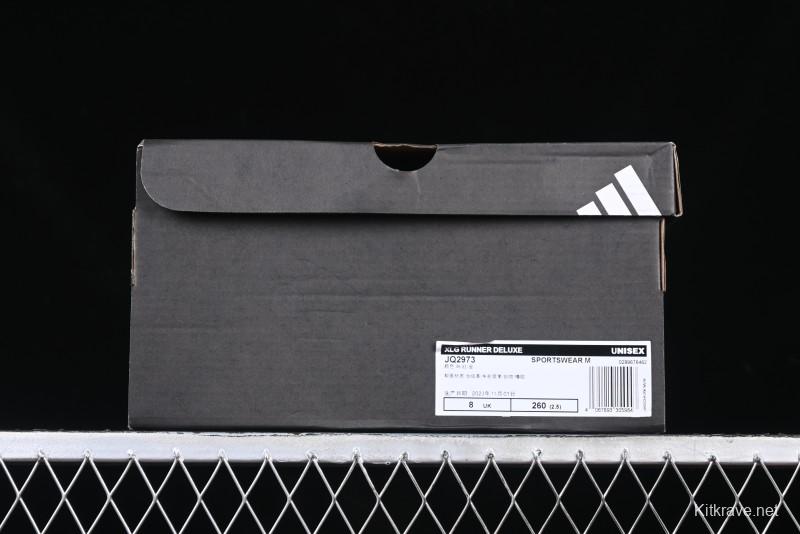 Adidas Vento XLG Deluxe Retro Casual Dad Shoes - JQ2973