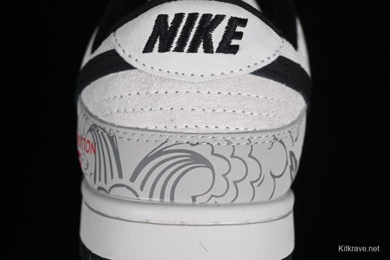 Nike SB Dunk Low Chinese New Year Limited Edition - Gray Dragon Anniversary High-End Custom Low-Top Casual Skate Shoes - XP3802-330