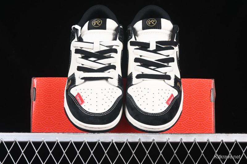 Nike SB Dunk Low Supreme Year of the Snake Limited Edition Black Snake Print Low-Top Casual Sneakers - XS1086-016