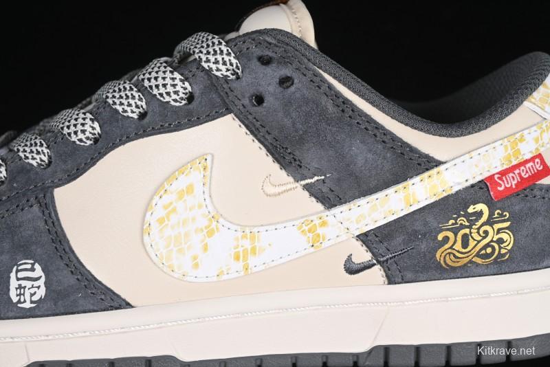 Nike SB Dunk Low Supreme Snake Year Collaboration White Hook Anniversary High-End Custom Low-Top Casual Skate Shoes - DM6868-016