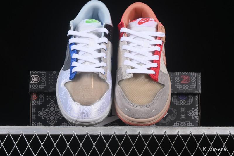 Nike Clot x Dunk Low SB 'What The' Casual Sneakers with Silk, Terracotta, and Holographic Elements - FN0316-999