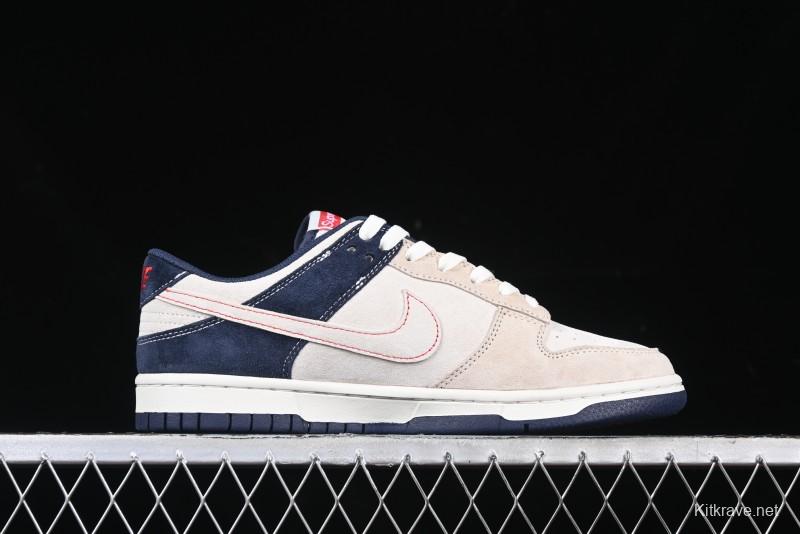 Nike SB Dunk Low Supreme Collaboration - Two-Tone White Swoosh Anniversary Customized Low-Top Casual Skate Shoes - DJ2024-045