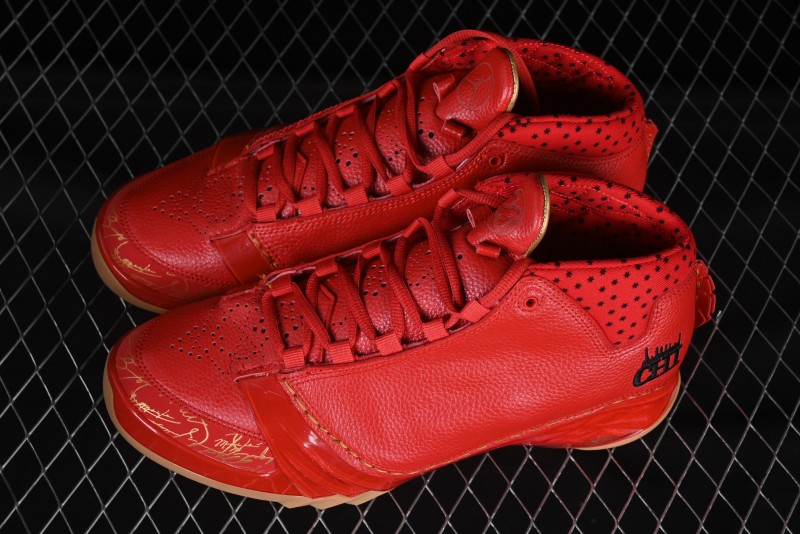 Nike Air Jordan 23 AJ23 Mid Retro Casual Sneakers Basketball Shoes with Visible Air Cushion - 811645-650