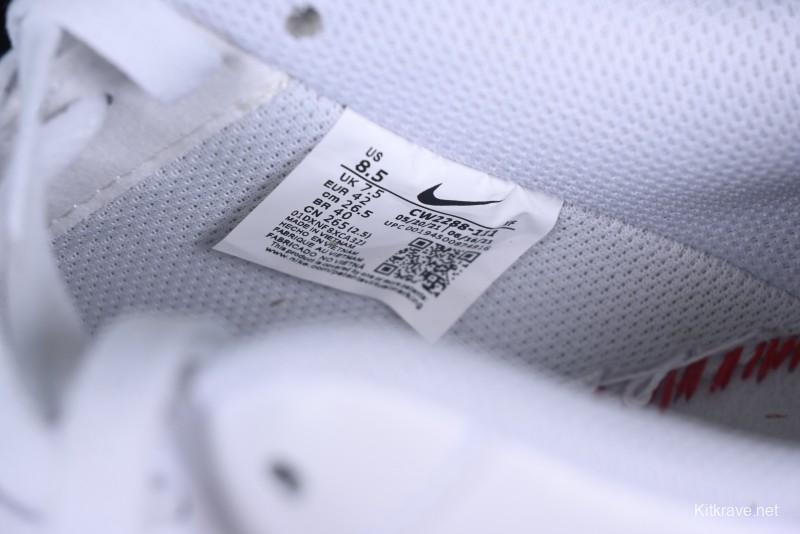 Nike Air Force 1 '07 Low Casual Sneakers with All-sole Air Cushion - CW2288-111