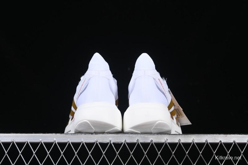 Adidas Adizero Evo Pro Lightweight Breathable Cushioned Running Shoes - IH5568