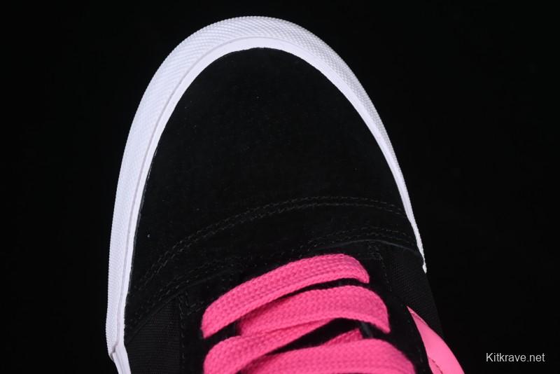 Vans Knu Skool Low-Top Retro Chunky Sneakers - VN000CRP7AK