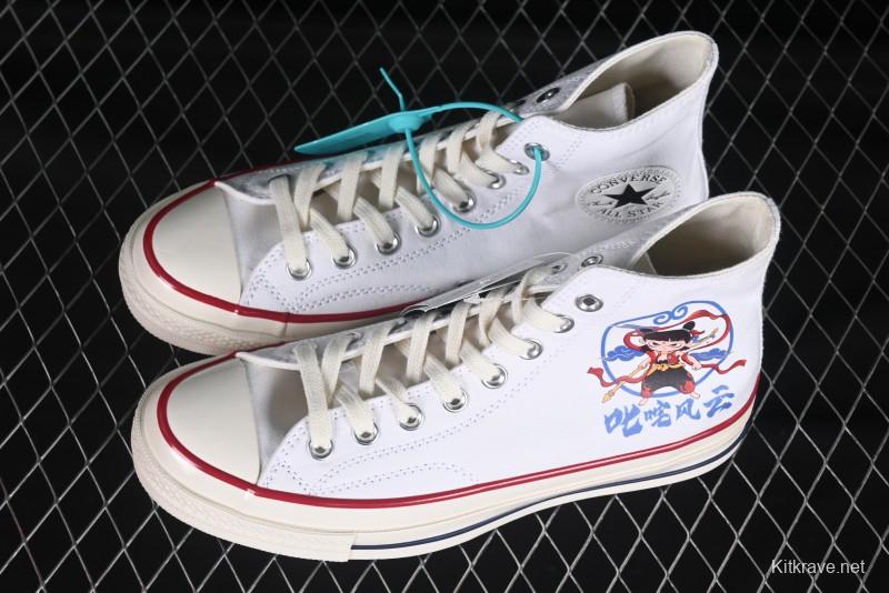 Converse Chuck 1970s High Top Casual Canvas Sneakers with Classic Graffiti Limited Edition Three-Star Logo - 162056C