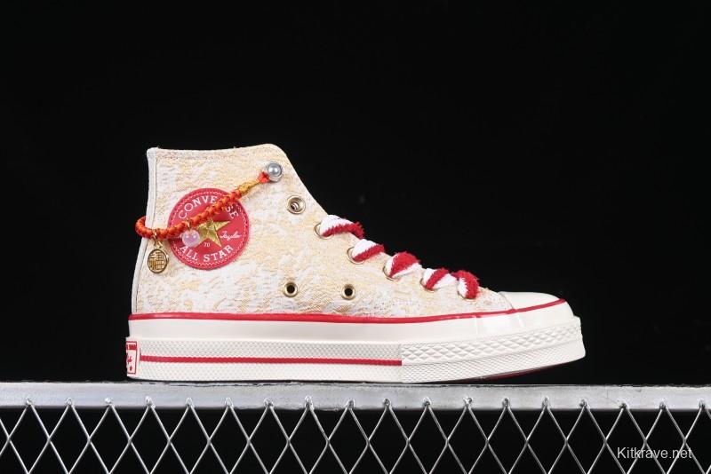 Converse Chuck Taylor All Star 1970s Year of the Snake Limited Edition High-Top Casual Sneakers - A13348C