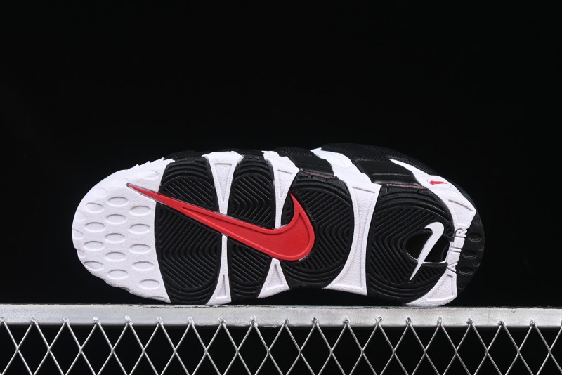 Nike Air More Uptempo Retro Basketball Shoes with Classic Street Style - FZ3055-105