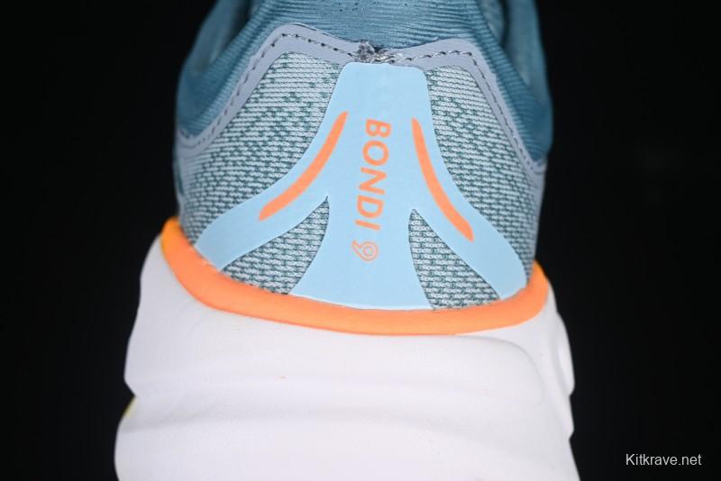 HOKA ONE ONE Bondi 9 Cushioned Running Shoes with Soft EVA Midsole - 1162011 GYBU