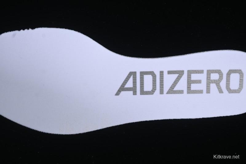 Adidas Adizero Evo SL Running Shoes - Ultra Lightweight & Breathable for Enhanced Performance - JP7147