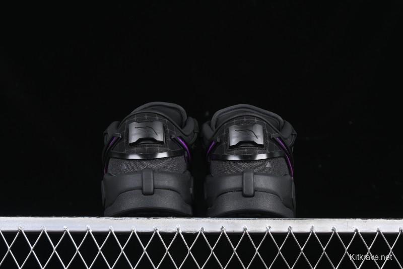 Nike Rtfkt Studios x Nk Dunk Genesis Low OG Ghost Metaverse Series Casual Skate Shoes - HM4465-001