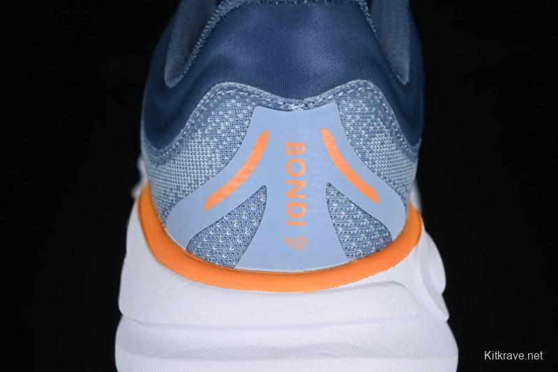 HOKA ONE ONE Bondi 9 Knit Lightweight Casual Running Shoes - 1162011 DNP