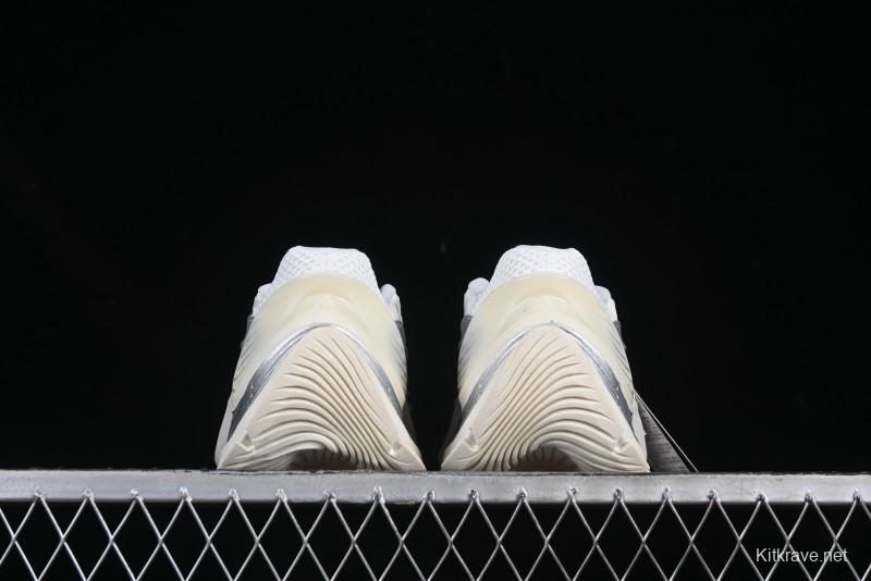 Adidas Vento XLG MTW Retro Casual Dad Shoes - JR6390