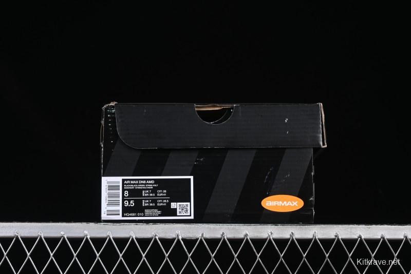 Nike Air Max Dn Running Shoes with Dynamic Air Cushion Technology - HQ4681-010