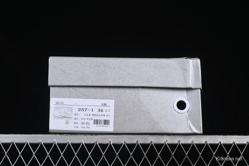 GG-CC Women's Casual Running Shoes - 257-1