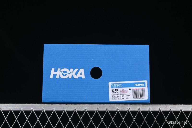 HOKA ONE ONE Bondi 9 Knit Lightweight Casual Running Shoes - 1162012 AGH