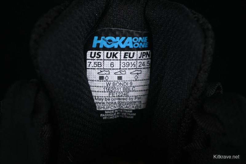 HOKA ONE ONE Bondi 9 Knit Lightweight Casual Running Shoes - 1162011 BBLC