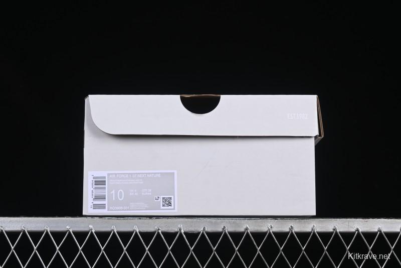 Nike Air Force 1 Low "Triple White Beige" Sneakers