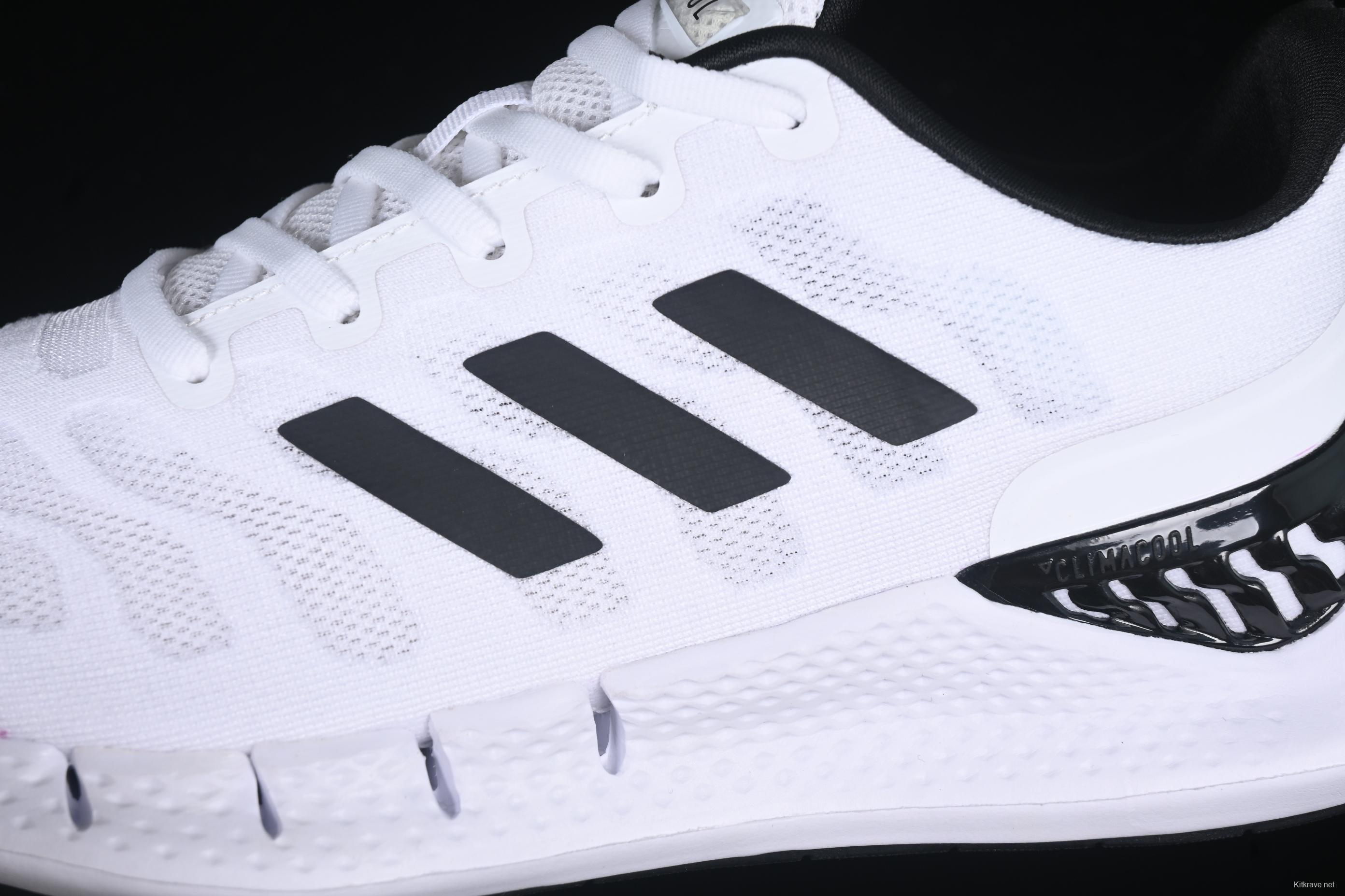 Adidas Climacool FW1221 Lightweight Running Shoes with Breathable Design - FW1221
