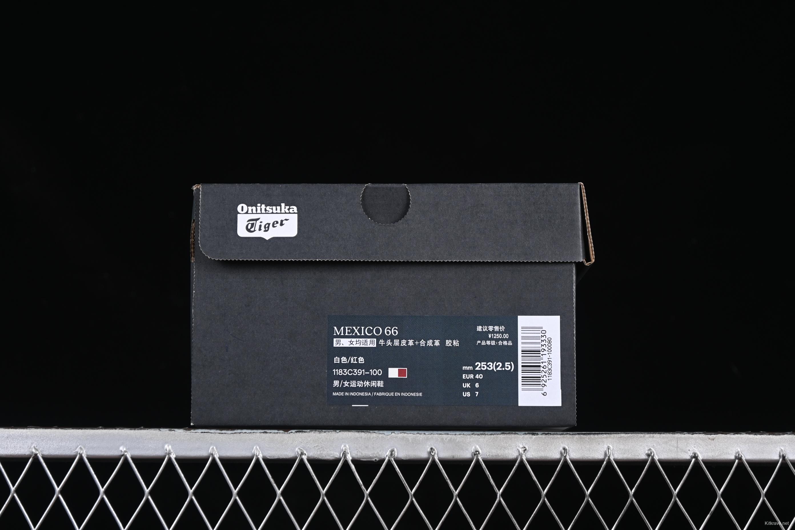 Onitsuka Tiger Mexico 66 Low-Top Leather Sneakers for Casual Running - 1183C391-100