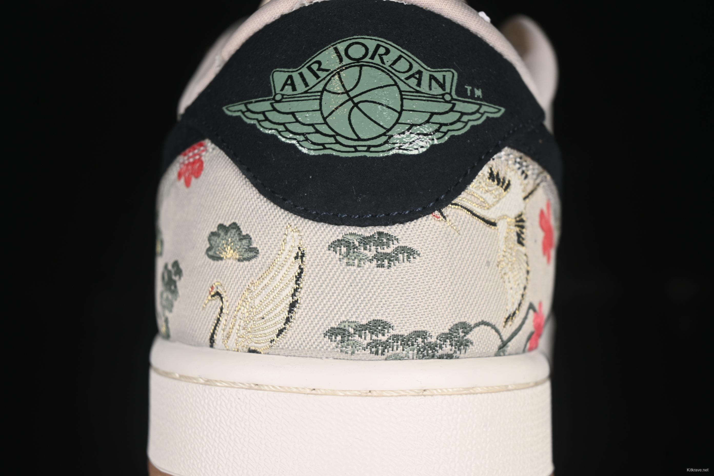 Nike Air Jordan 1 Low OG "Oatmeal" Rui Hachimura Collaboration Casual Sneakers - HV8293-100