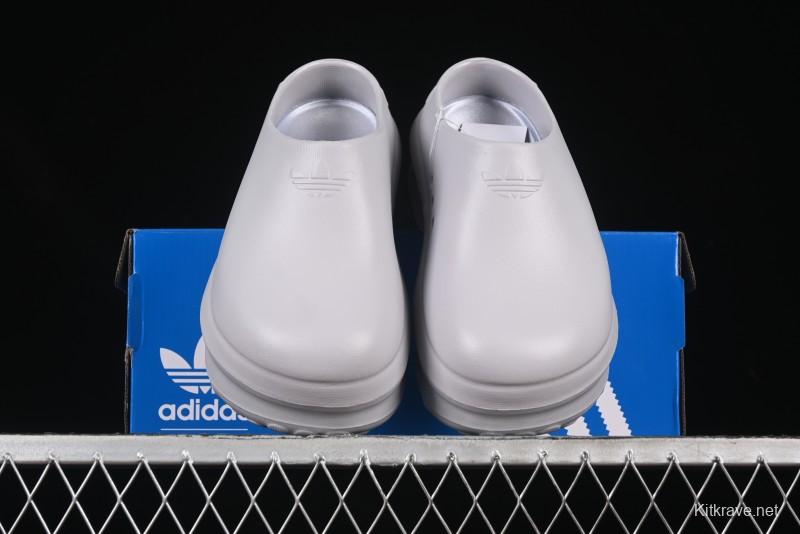 Adidas Adifom Stan Smith Platform Mule Slip-On Shoes - IH8060