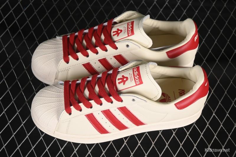 Adidas Avavav Superstar Superfinger Shell Toe Casual Sneakers - JP7142